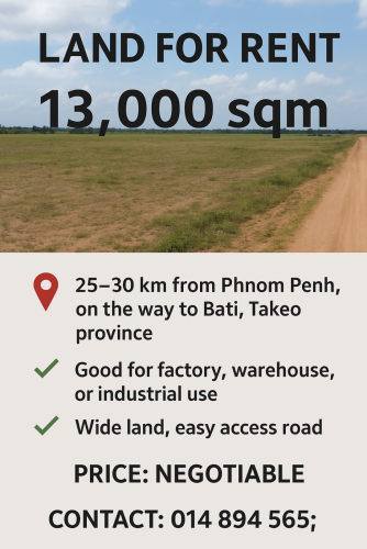 Land near market ចំបក់ For rent