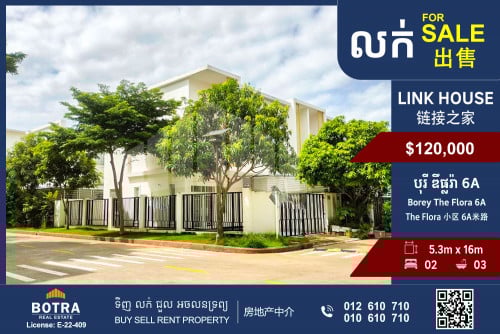 Link House for Sale in Borey The Flora 6A