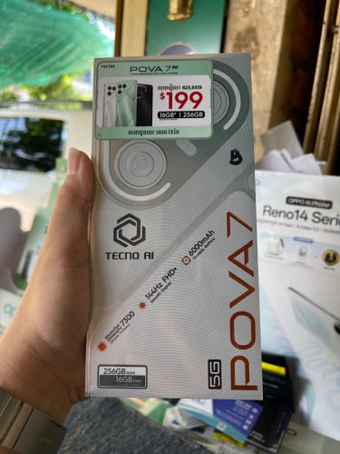 Pova7(5G) Ram8G+8G/256GB ថ្មីប្រអប់ធានា13ខែតម្លៃពិសេសជូន