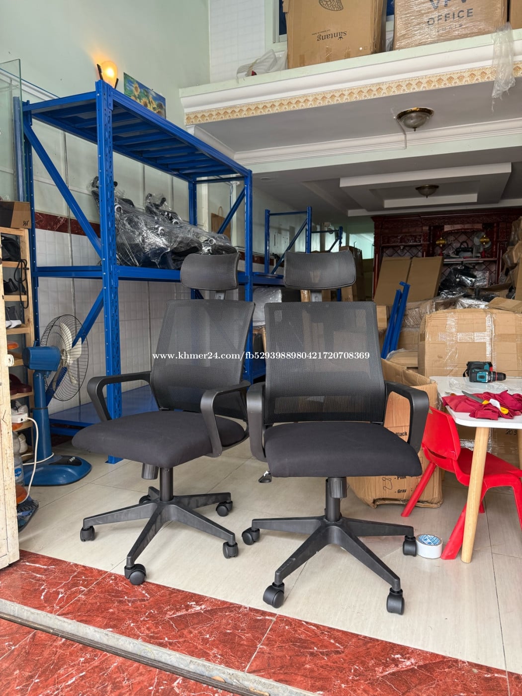 Office chairs