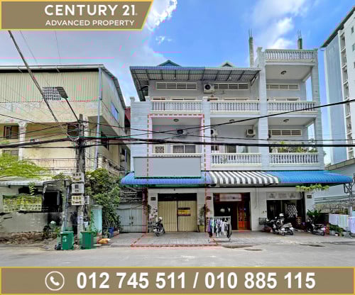 🏠 ផ្ទះល្វែង សម្រាប់ជួល នៅជិតវិទ្យាល័យផ្សារដើមថ្កូវ