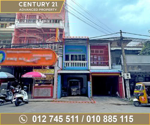 🏠 ផ្ទះល្វែង សម្រាប់ជួល នៅជិតវិទ្យាល័យវត្តកោះ