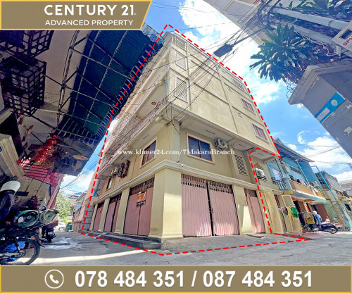 🏠 ផ្ទះល្វែង (កែង) នៅជិតផ្លូវ360 និងសារមន្ទីរទួលស្លែង ត្រូវការលក់បន្ទាន់ខ្លាំង