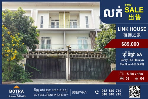 Link House for Sale Borey The Flora 6A