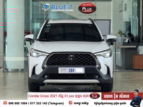 Toyota Corolla Cross 2021