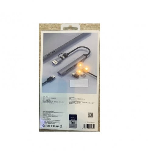 ZOLO 5 in 1 USB-C/USB-A HUB Wi-HB003 ๐ช๐ถ๐๐ โ
๐ฆ๐๐ง๐๐ข๐๐ช๐ข ๐๐ช๐๐ก๐๐ฉ๐ฎ ๐ฆ