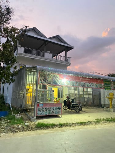 ផ្ទះលក់បន្ទាន់