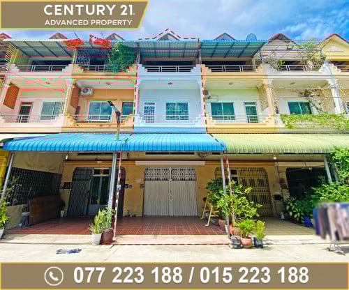 🏡 ផ្ទះល្វែង ជិតស្ពានបាឡេ ខណ្ឌឫស្សីកែវ ត្រូវការលក់បន្ទាន់ខ្លាំង