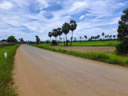 ๐ฆLand Available for Urgent Sale at a Special Price (Negotiable).