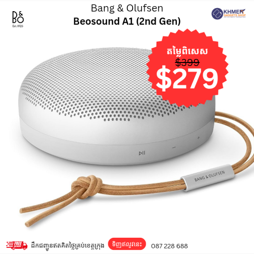 Bang & Olufsen Beosound A1 2nd Gen