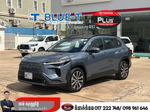 Corolla Cross Hybrid 2024