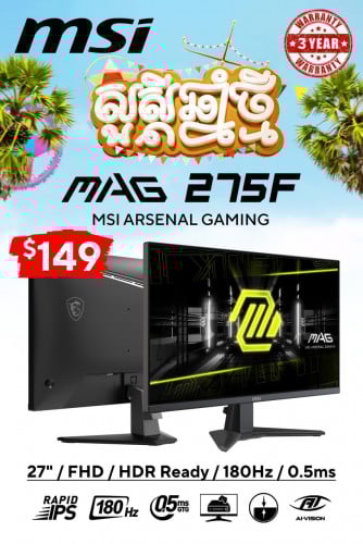 LCD MSI MAG 274F 200Hz ធានា៣ឆ្នាំ