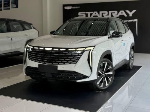 New Geely Starray 2025