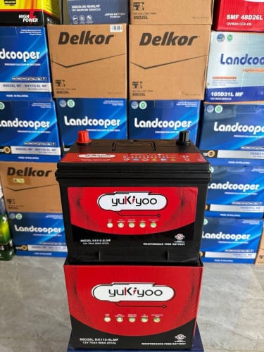 អាគុយឡាន