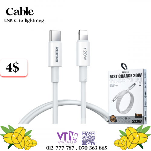 ខ្សែសាក Cable iPhone
