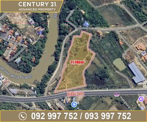 🏘 ដី នៅលើផ្លូវទំនប់7មករា ជិតបុរីប៉េងហេង ត្រូវការលក់បន្ទាន់ខ្លាំង