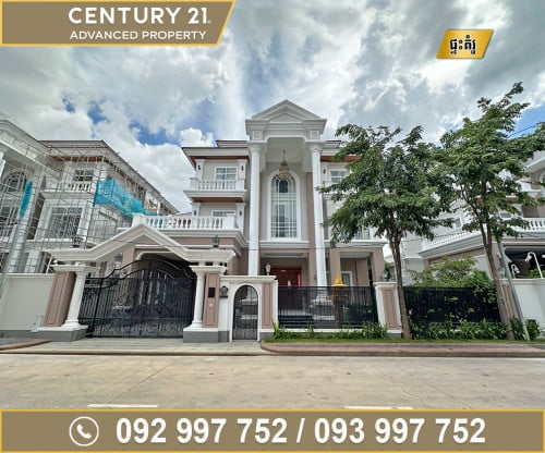 🏘 វីឡាឃ្វីន (Queen) ក្នុងបុរី ប៉េងហួត60ម ត្រូវការលក់បន្ទាន់ខ្លាំង ​