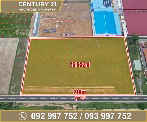 🗺️ ដី នៅជិតបុរី វង្ស Residence ត្រូវការលក់បន្ទាន់ខ្លាំង