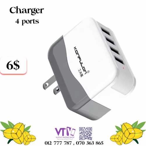 Adaptor ដុំសាក
