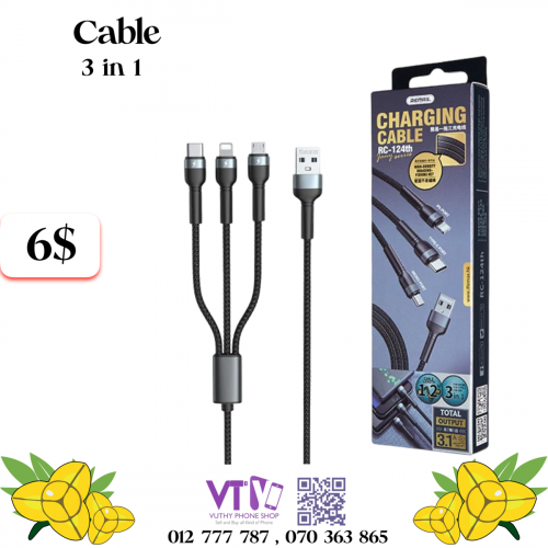 Cable ខ្សែ 3 in 1