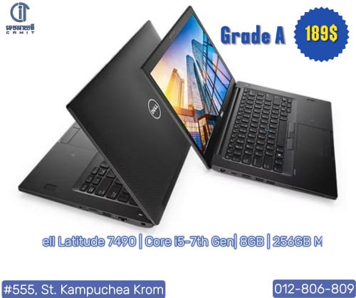 Dell Latitude 7490 | Core i5-7th Gen | 8GB RAM | 256GB SSD