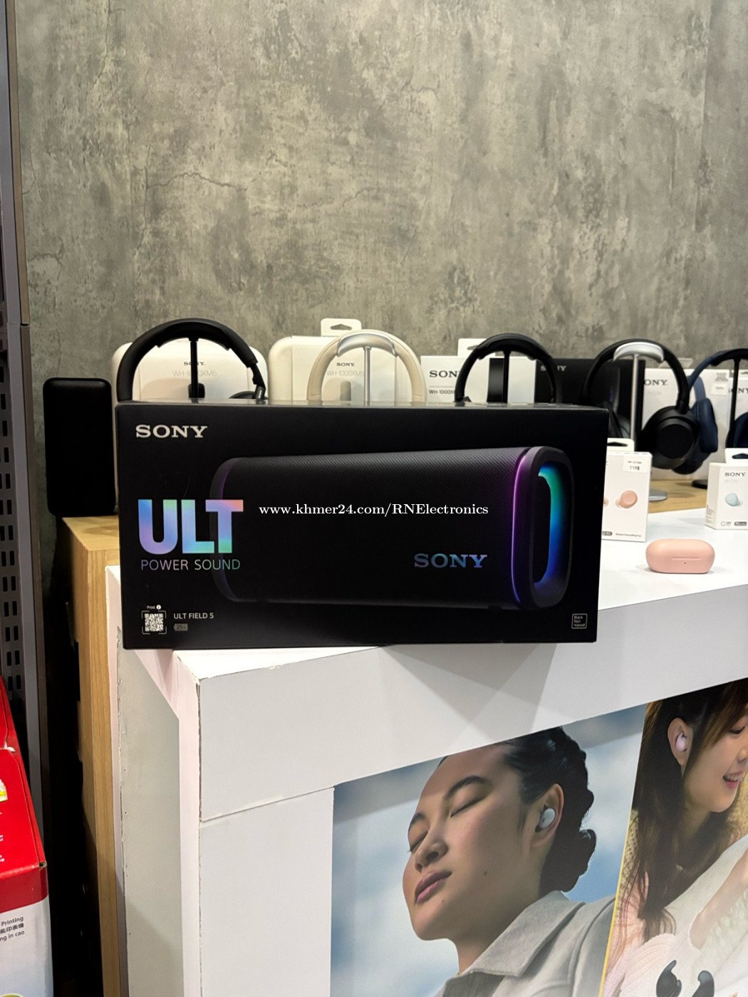 SONY ULT FIELD 5 ブラック ULT FIELD 5 | Wireless Portable Speaker | Wireless Speakers