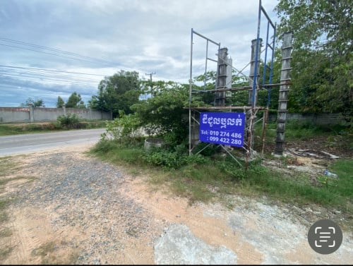 ដីលក់ ឬជួលជាប់ផ្លូវបេតុង៤២
