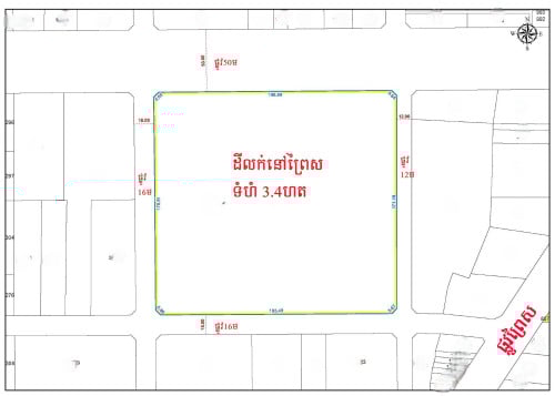 ដីកែងសម្រាប់លក់ នៅព្រៃស