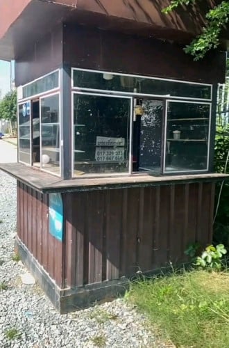 ទូកាហ្វេលក់ចង់បានទាក់ទងមក