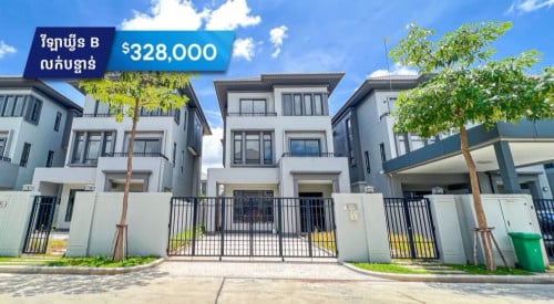 វីឡាឃ្វីនBសម្រាប់លក់នៅបុរីជីបម៉ុង50m