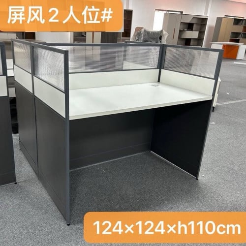2-Person office desk តុការិយាល័យសម្រាប់2នាក់