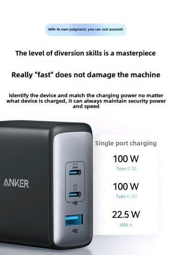 Anker charger100w2C1Aសាកបានទាំងទូរសព្ទ័ថេប្លេតនិងលេបថប