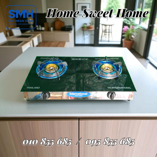 ចង្ក្រានហ្គាស International TN-623 Gas Stove