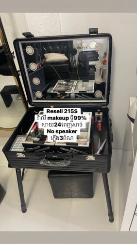 វា៉លី makeup