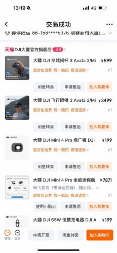 DJI Mini 4 Pro + joysticks