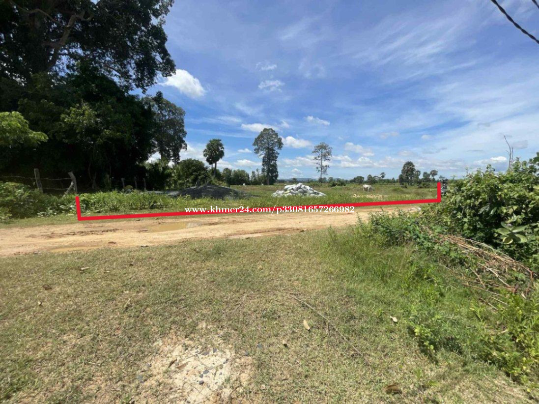 ๐ฆLand Available for Urgent Sale at a Special Price (Negotiable).