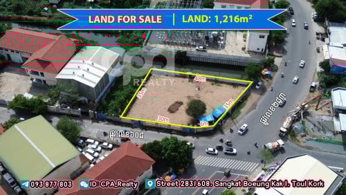 ដីកែងលក់នៅជិតបឹងកក់​