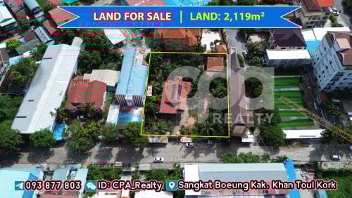 ដីលក់នៅទួលគោក