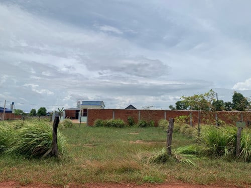 ដីលក់បន្ទាន់