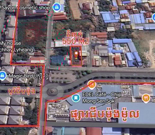 ដីលក់នៅភ្នំពេញថ្មី ខាងមុខបុរីជីបម៉ុងនៅខាងកើតផ្សារជីបម៉ុងម៉ូល