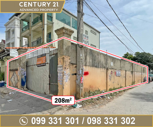 🏘 ដី (កែង) នៅជិតផ្សារសឡា ត្រូវការលក់បន្ទាន់ខ្លាំង