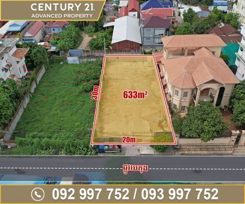 🏜 ដី នៅជិតផ្សារដីហ៊ុយ និងផ្លូវហាណូយ ត្រូវការលក់បន្ទាន់ខ្លាំង