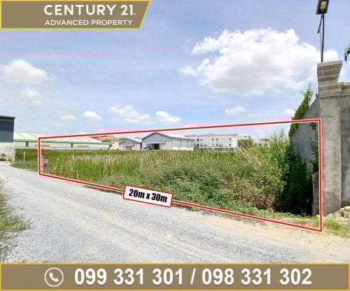 🏜ដី នៅជិតបុរី ពិភពថ្មី​សំរោងអណ្ដែត ខណ្ឌសែនសុខ ត្រូវការលក់បន្ទាន់ខ្លាំង