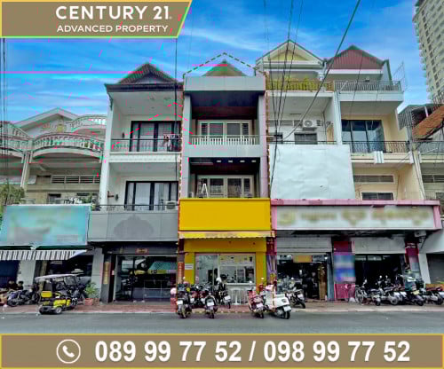 🏠 ផ្ទះអាជីវកម្ម នៅជិតវិទ្យាល័យបាក់ទូក ត្រូវការលក់បន្ទាន់ខ្លាំង