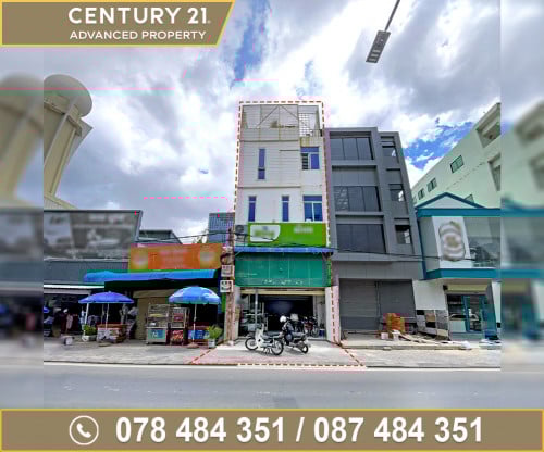 🏠 ផ្ទះអាជីវកម្ម នៅលើផ្លូវ271 ត្រូវការលក់បន្ទាន់ខ្លាំង