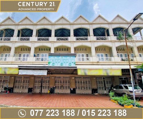 🏠 ផ្ទះអាជីវកម្ម (SH) ក្នុងបុរី មង្គលភ្នំពេញ 3 (ទួលសង្កែ) ត្រូវការលក់បន្ទាន់ខ្លាំង