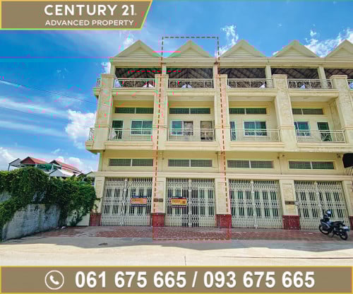 🏡 ផ្ទះល្វែង នៅជិតបេឡាជាតិសន្តិសុខសង្គម (ប.ស.ស.) ត្រូវការលក់បន្ទាន់ខ្លាំង