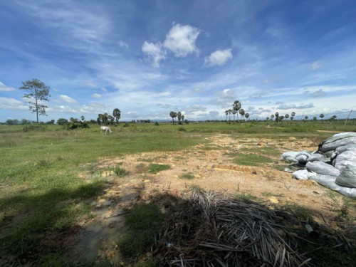 ๐ฆLand Available for Urgent Sale at a Special Price (Negotiable).