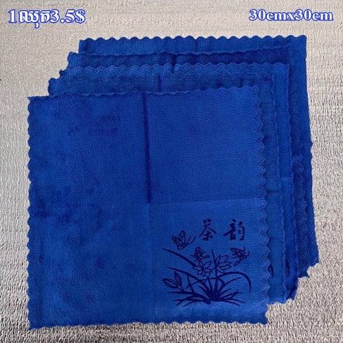 💝កន្សែងជូតគុណភាពខ្ពស់