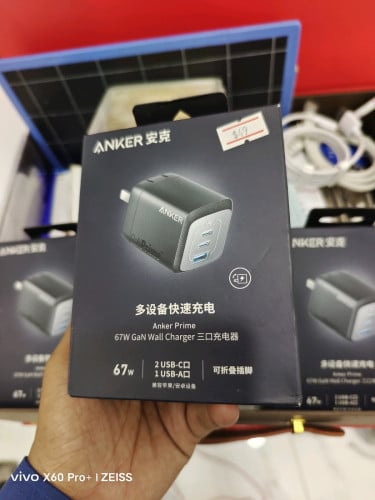 Anker Prime 67W GaN Wall Charger